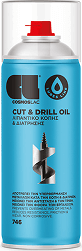 CUT &</br>DRILL OIL