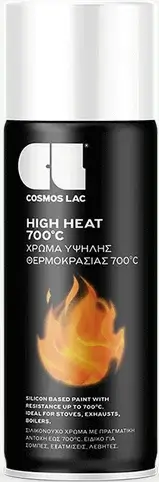 HIGH HEAT 700 WHITE