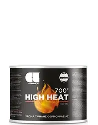 HIGH HEAT 700 DARK GRAY